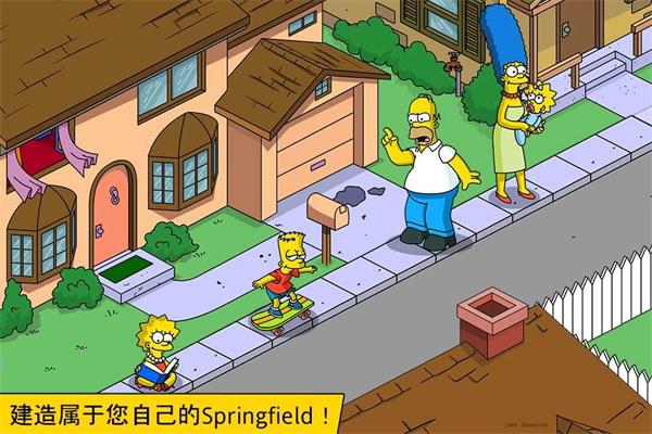 辛普森一家Springfield游戏中文版