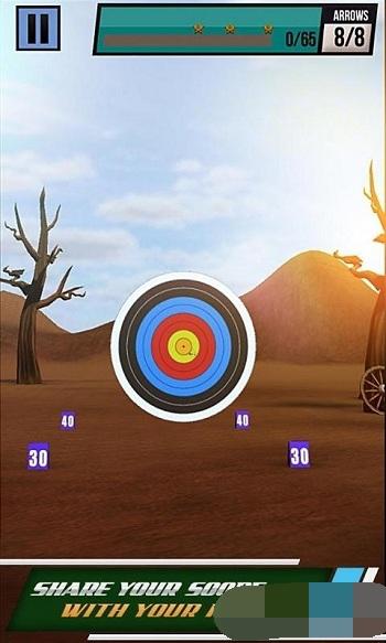 射箭训练英雄Archery Training Heroes截图1