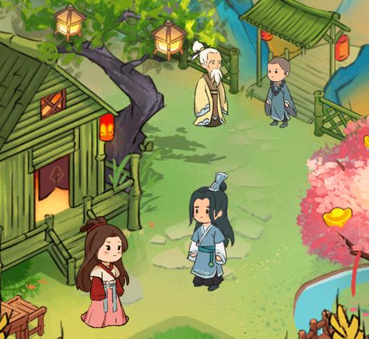 九洲仙山红包版