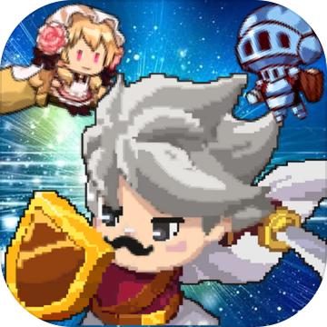 勇者是村长大人免广告版