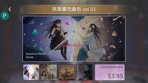 卡利斯手游完整正版下载截图1