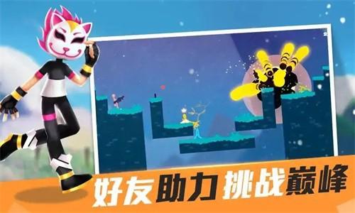 战地火柴人金币版截图0