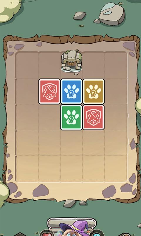 密语森林截图3