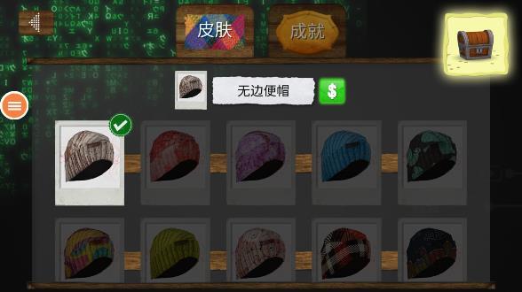 乌夜九死一生