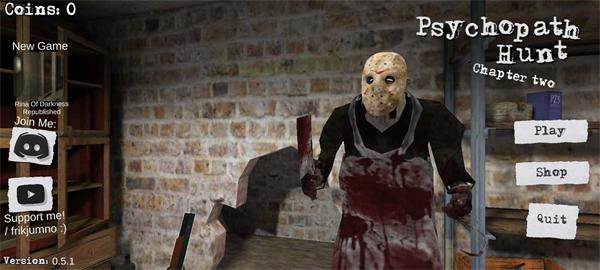 鬼屠夫2下水道版(Grandpa Visitor In Psychopath Hunt)截图0