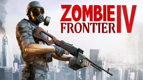 Zombie Frontier4僵尸前线4国际服