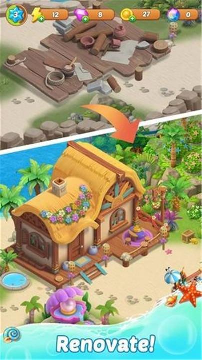 冒险岛合并最新版截图2