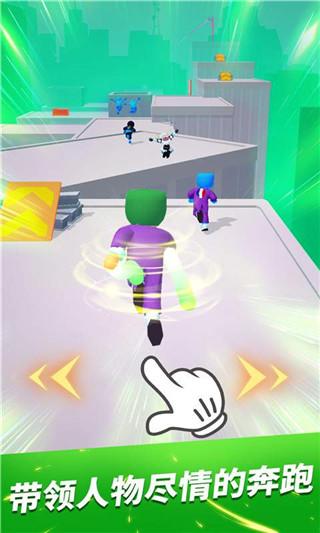 跑酷比赛自由跑Parkour Race游戏截图0