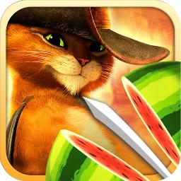 水果忍者穿靴子的猫最新版