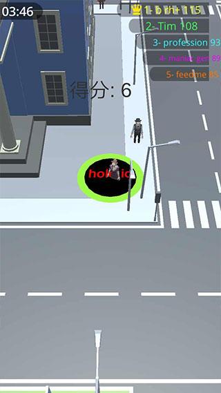 黑洞大作战正版免费下载(Hole.io)截图2