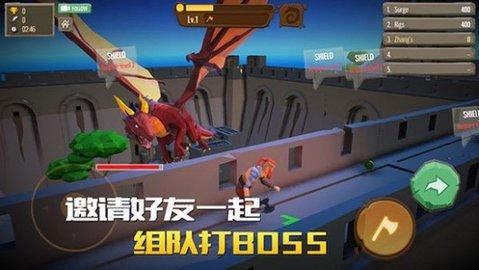 战斧大乱斗最新版1.9.1