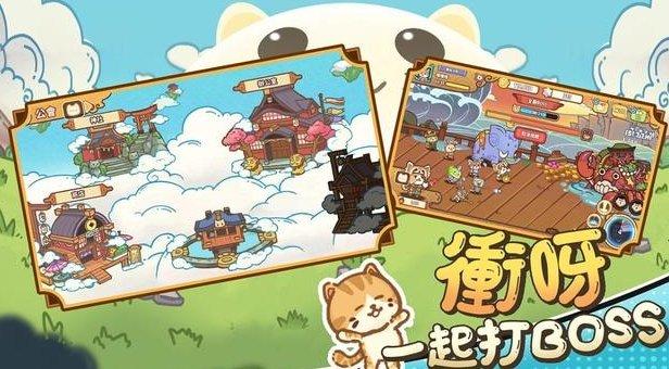 忍者喵喵喵港台服截图0