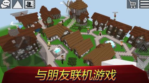 Worldcraft下载安装