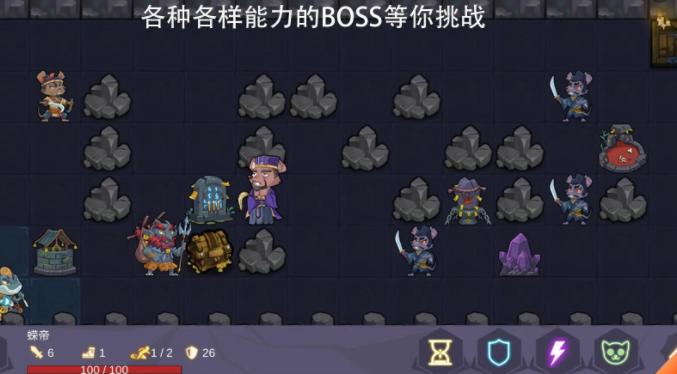 无底洞游戏