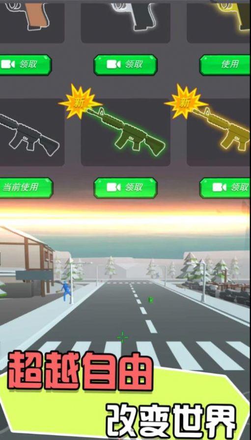 迷你战地风云游戏截图0