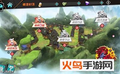 王牌御史秒杀版