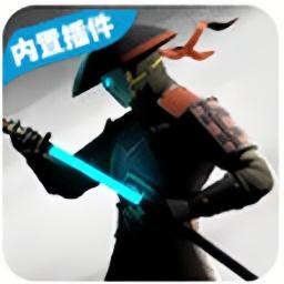 暗影格斗3内置作弊菜单版Shadow Fight 3