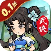 绝世秘籍0.1
