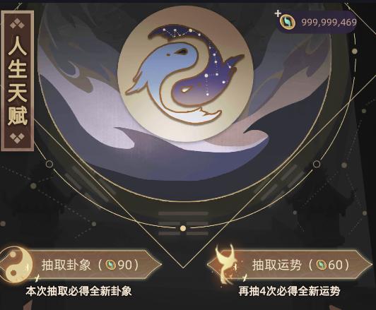 江湖人生下载万匠