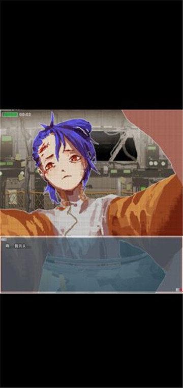 旅燕归航截图0