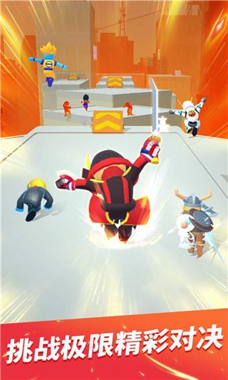 跑酷比赛自由跑Parkour Race游戏截图1