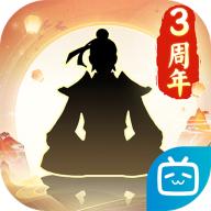 无极仙途b站版