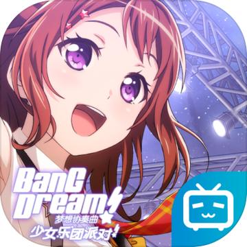 BanGDream少女乐团派对