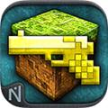 枪世界PRO版游戏下载安装(Guncrafter Pro)