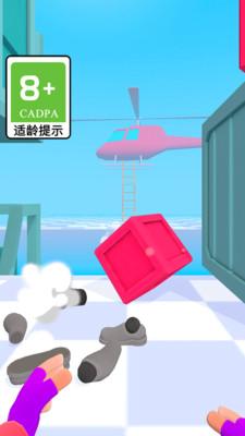 钢铁战士截图2