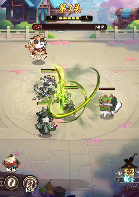 猫狩纪0.1折
