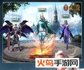 灵魂序章最新版