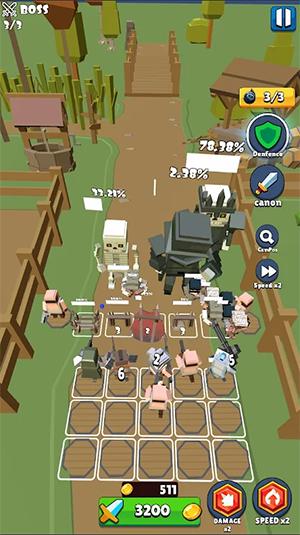 合并射手