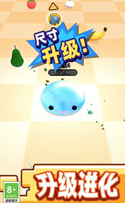 粘液虫