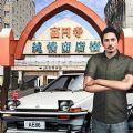 东京驾驶模拟商店TokyoNarrowDrivingEscape