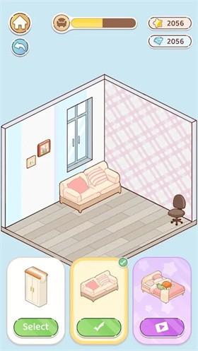 优优家装人生内置菜单版截图1