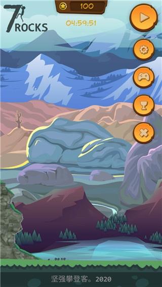 登山模拟器下载安装(7Rocks)(7Rocks)