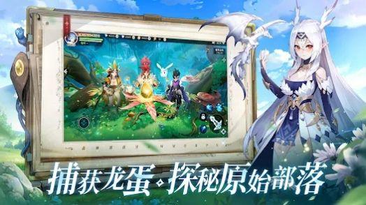 狩猎传说截图1