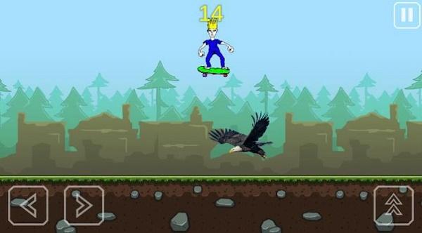Jogo da Firma游戏
