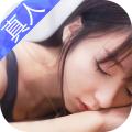 我的总裁女友单机内购