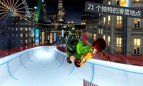 滑雪派对世界巡演完整版