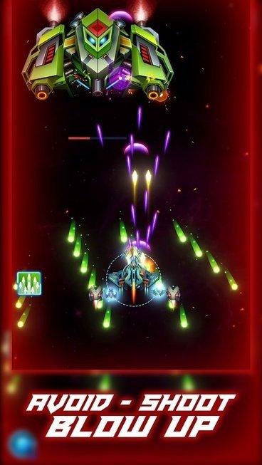 银河小队太空射手无敌版截图1