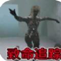 逃出恐怖站台