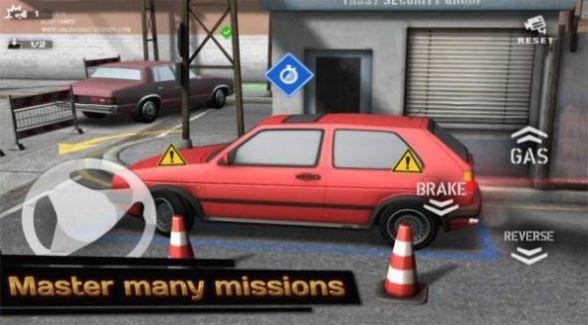 后院停车3D截图2