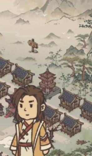 我的宗门截图2