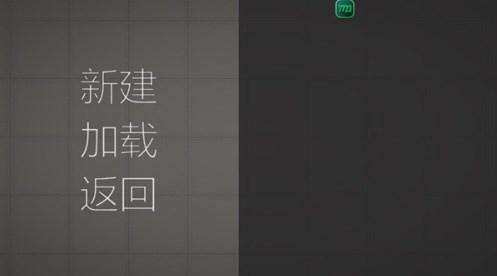 甜瓜游乐园国际服