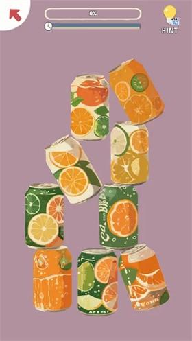 整理满足OCD截图0