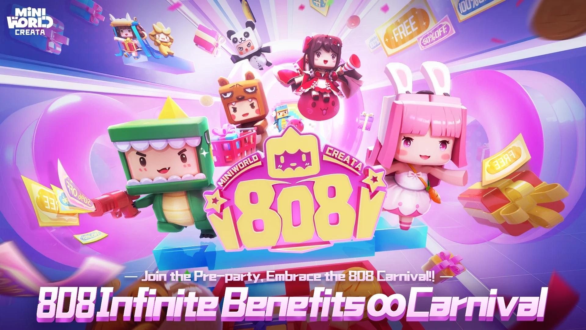 迷你世界国际版最新版下载(Mini World)截图2