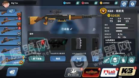 反恐狙击特队游戏截图0