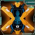 艾克斯变身模拟器(DX ULTRAMAN X)