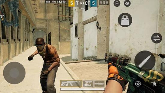 csgo暴躁妹妹截图0